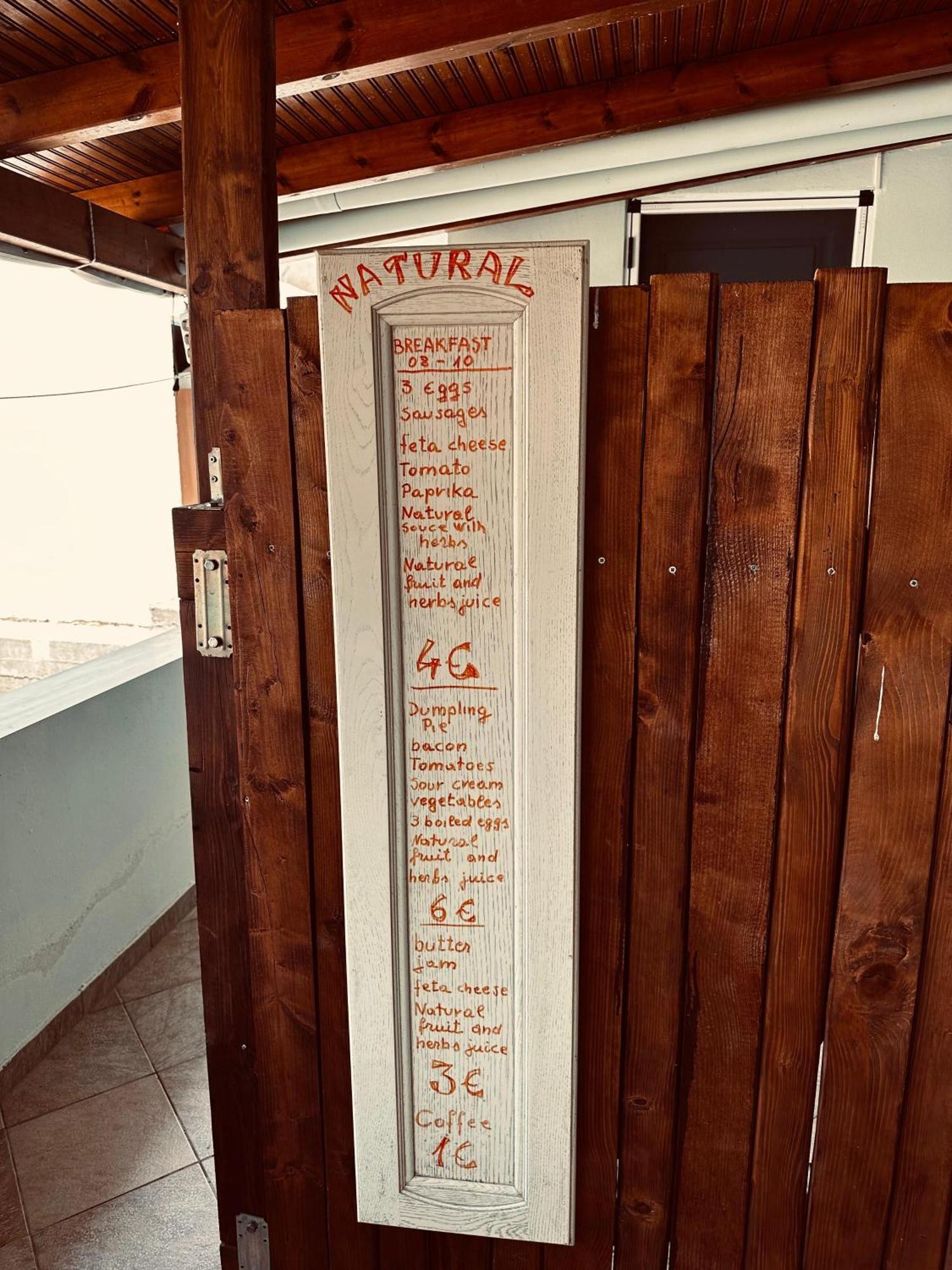 Natural Hostel Himarë Dış mekan fotoğraf